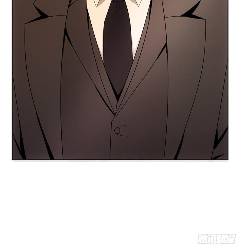 Thuần Tình Lục Thiếu Chapter 7 - Trang 2