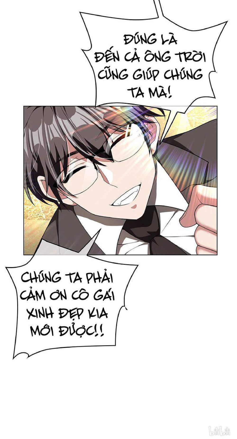 Thuần Tình Lục Thiếu Chapter 72 - Trang 2