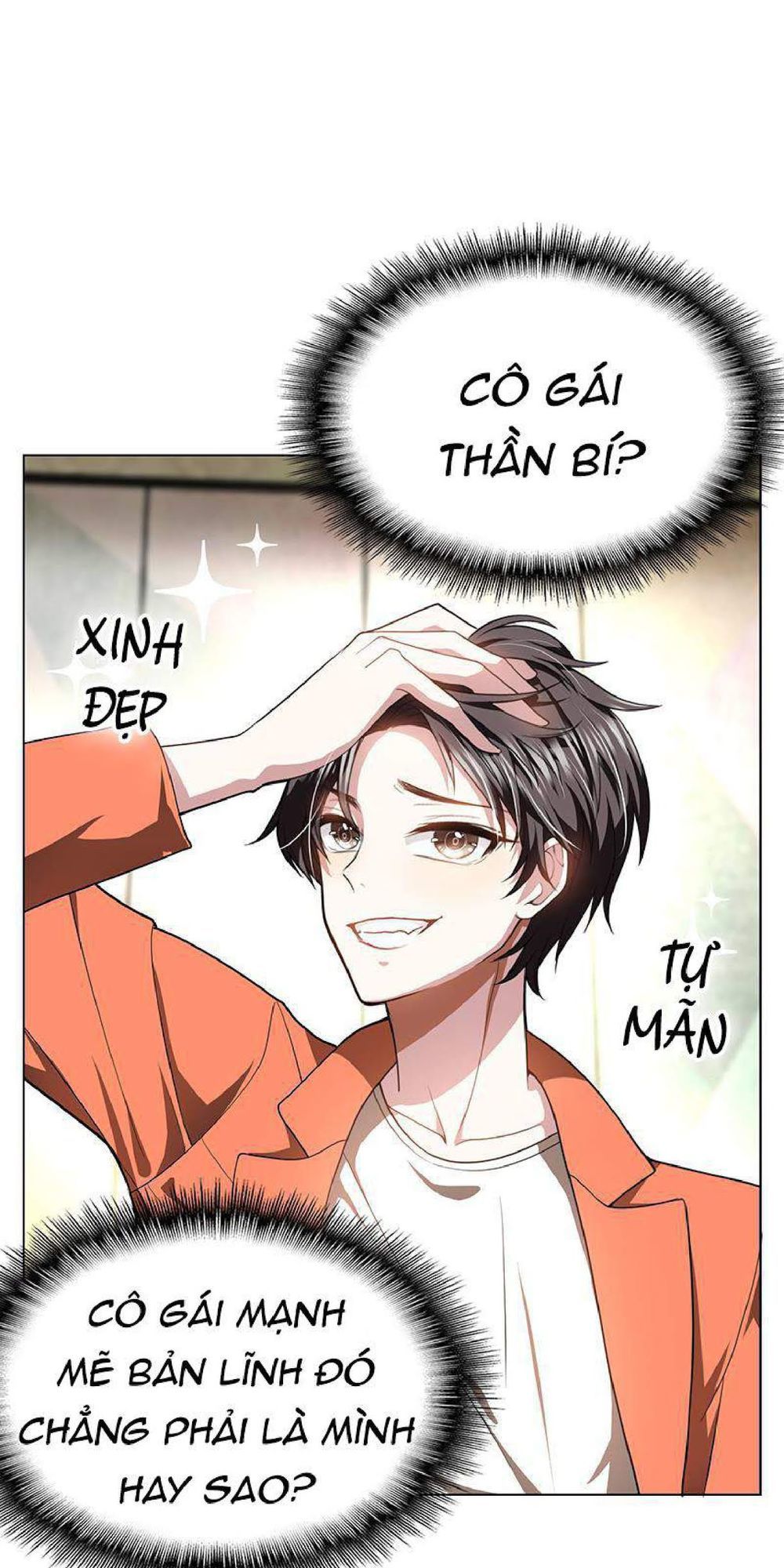 Thuần Tình Lục Thiếu Chapter 72 - Trang 2