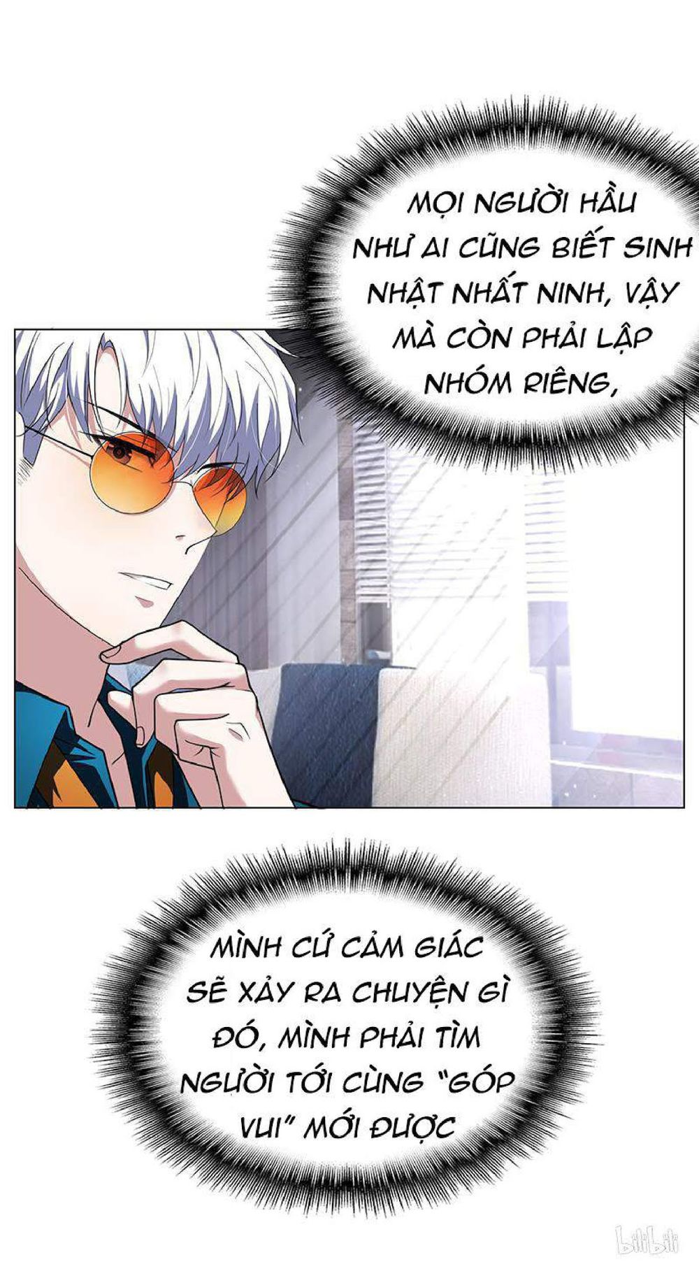 Thuần Tình Lục Thiếu Chapter 72 - Trang 2