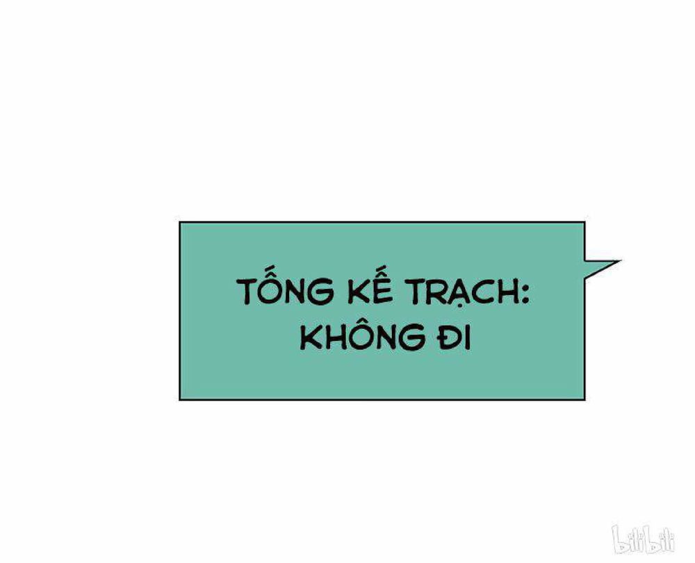 Thuần Tình Lục Thiếu Chapter 72 - Trang 2