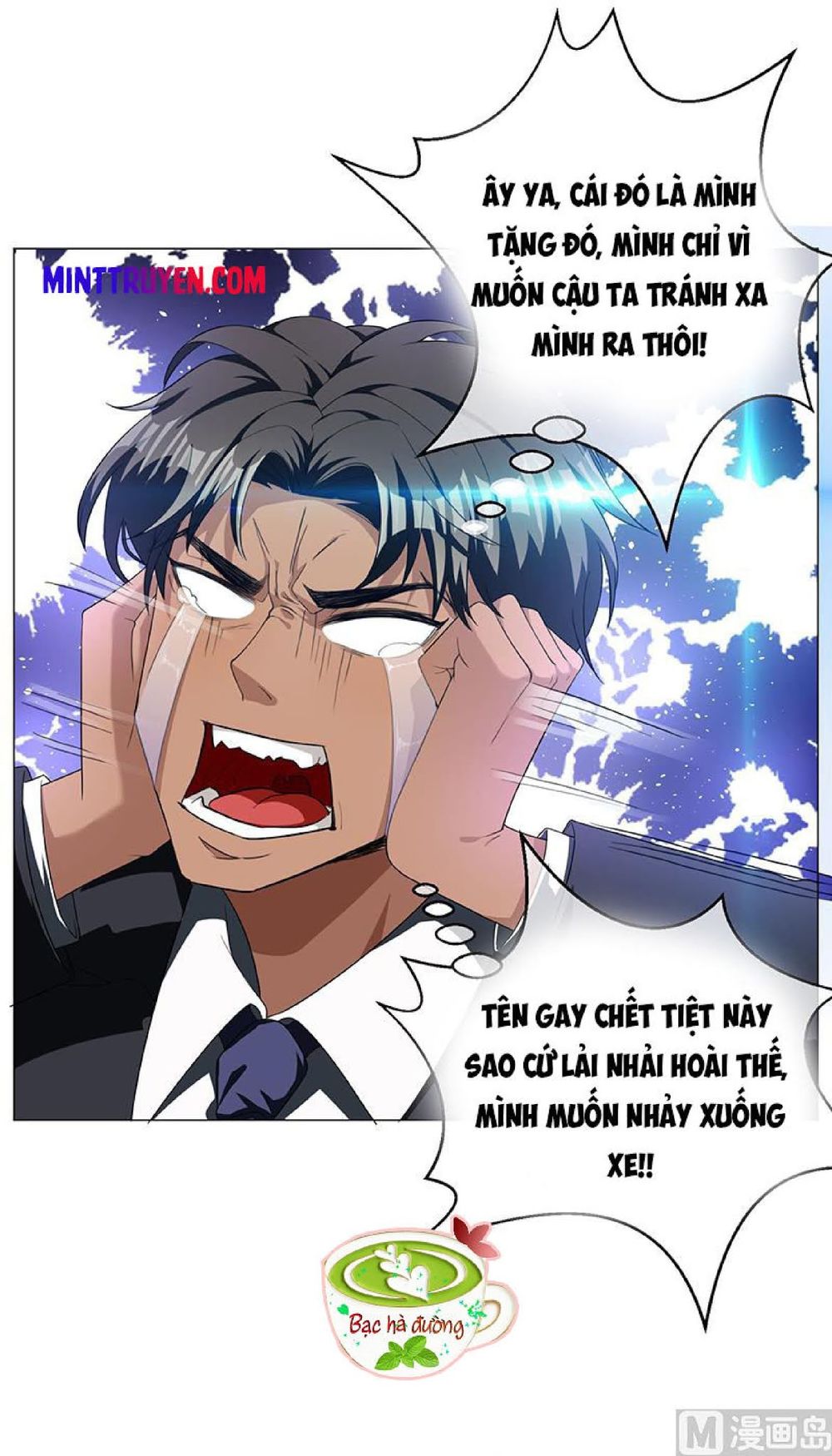 Thuần Tình Lục Thiếu Chapter 75 - Trang 2