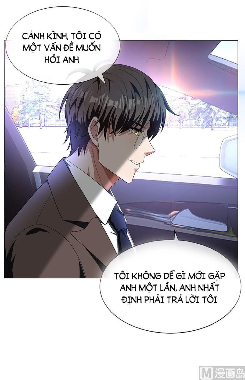 Thuần Tình Lục Thiếu Chapter 75 - Trang 2