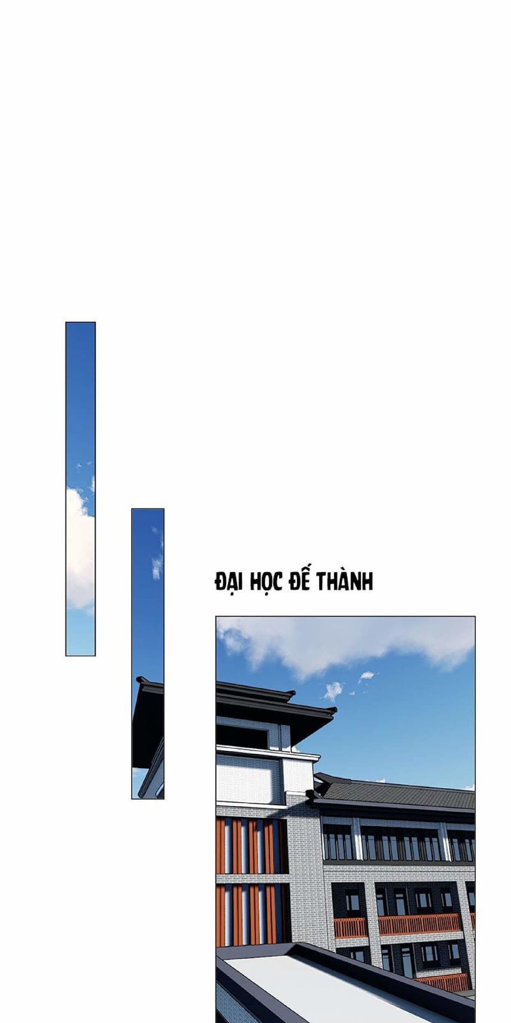 Thuần Tình Lục Thiếu Chapter 75 - Trang 2