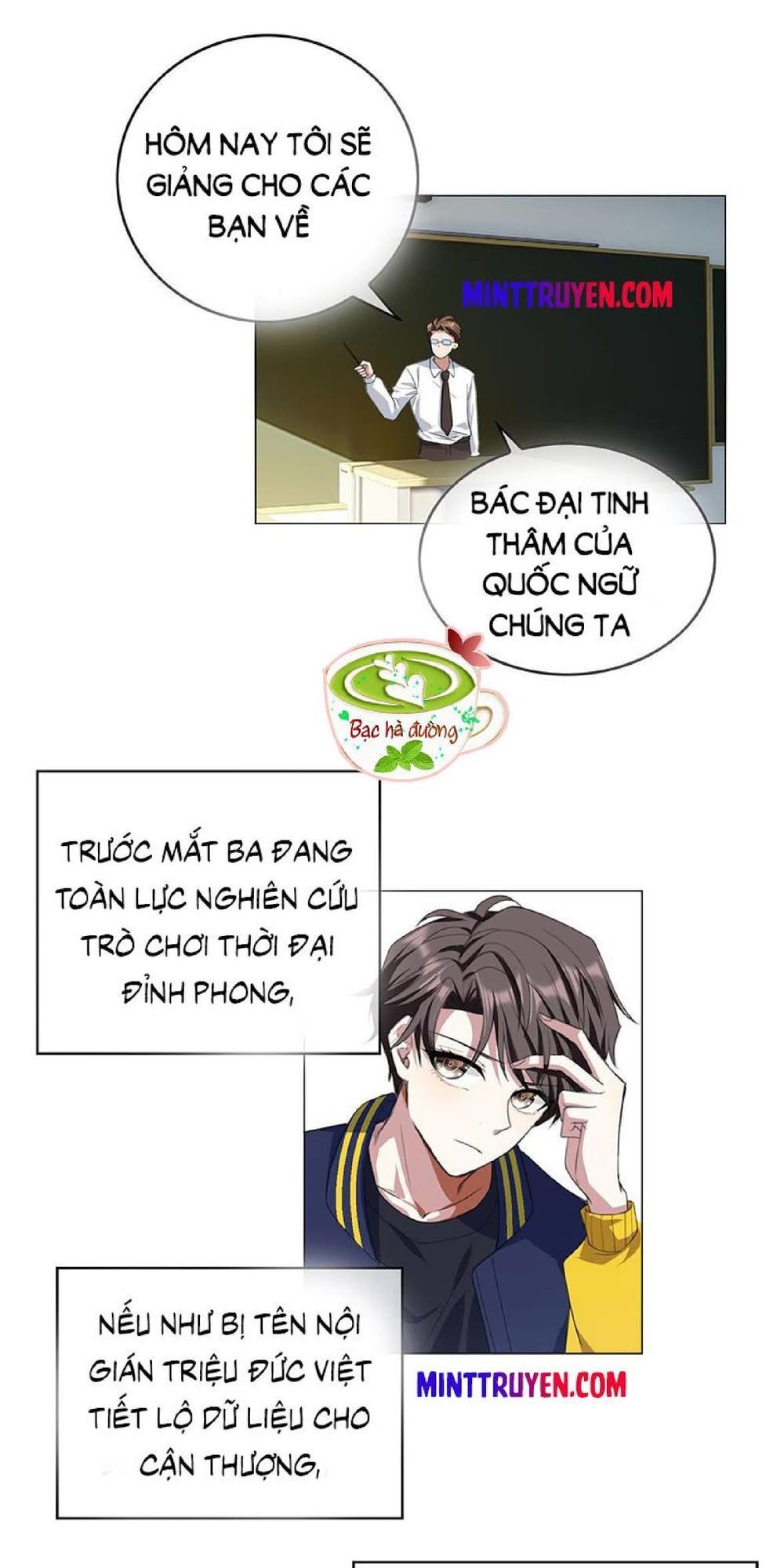 Thuần Tình Lục Thiếu Chapter 75 - Trang 2