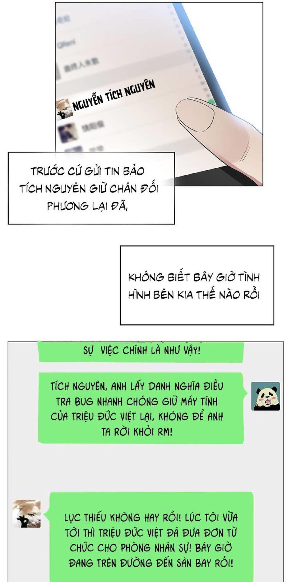 Thuần Tình Lục Thiếu Chapter 75 - Trang 2