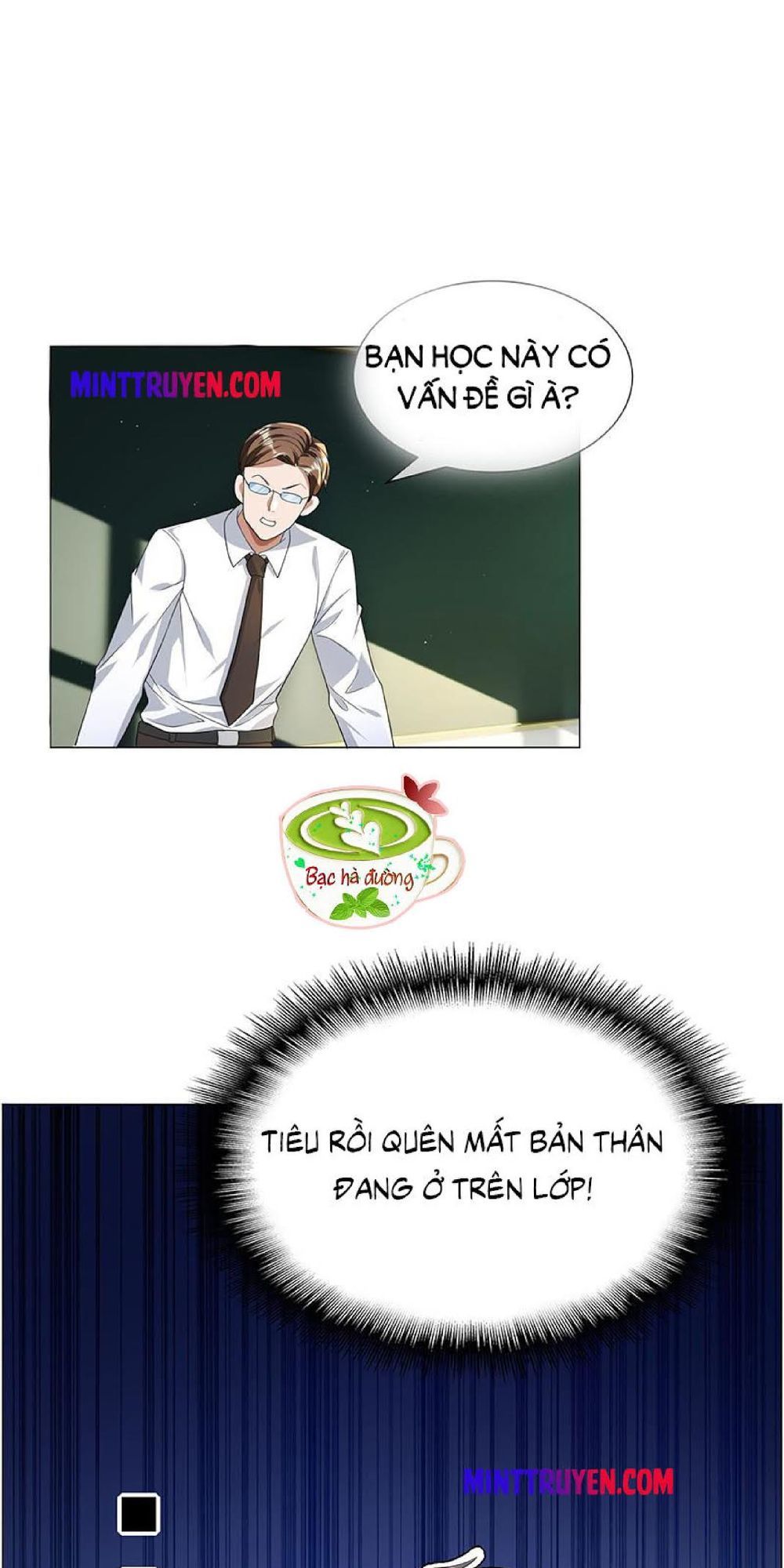 Thuần Tình Lục Thiếu Chapter 75 - Trang 2