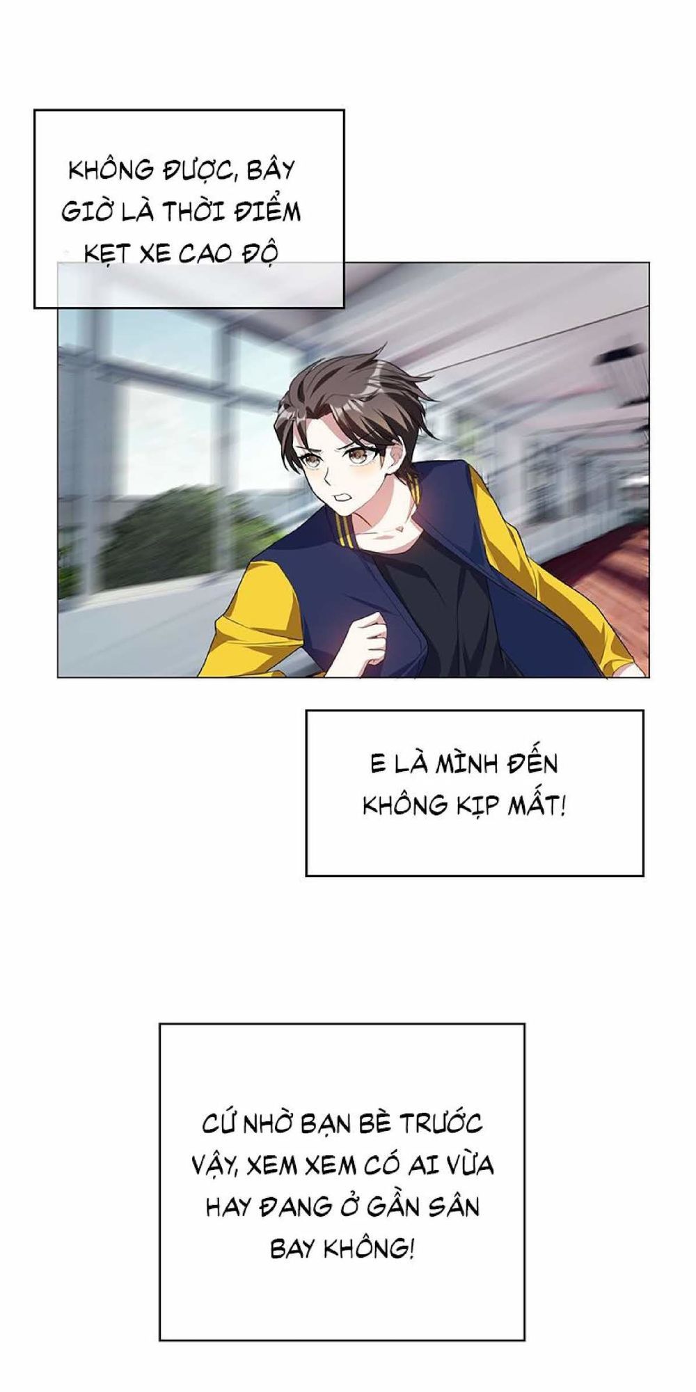 Thuần Tình Lục Thiếu Chapter 75 - Trang 2