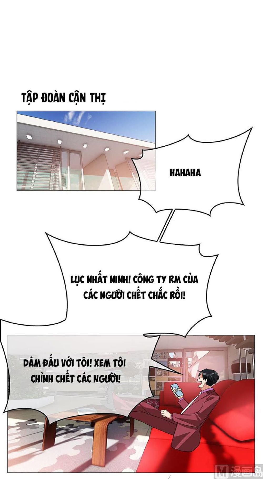 Thuần Tình Lục Thiếu Chapter 75 - Trang 2