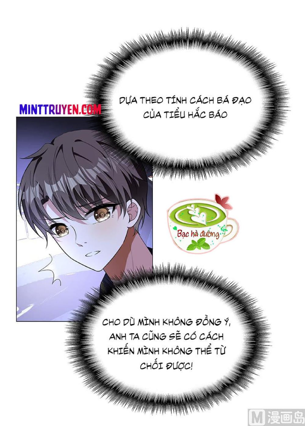 Thuần Tình Lục Thiếu Chapter 75 - Trang 2