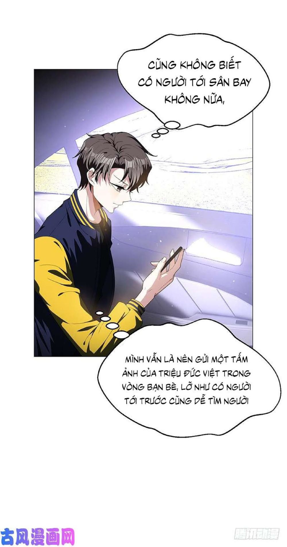 Thuần Tình Lục Thiếu Chapter 76 - Trang 2