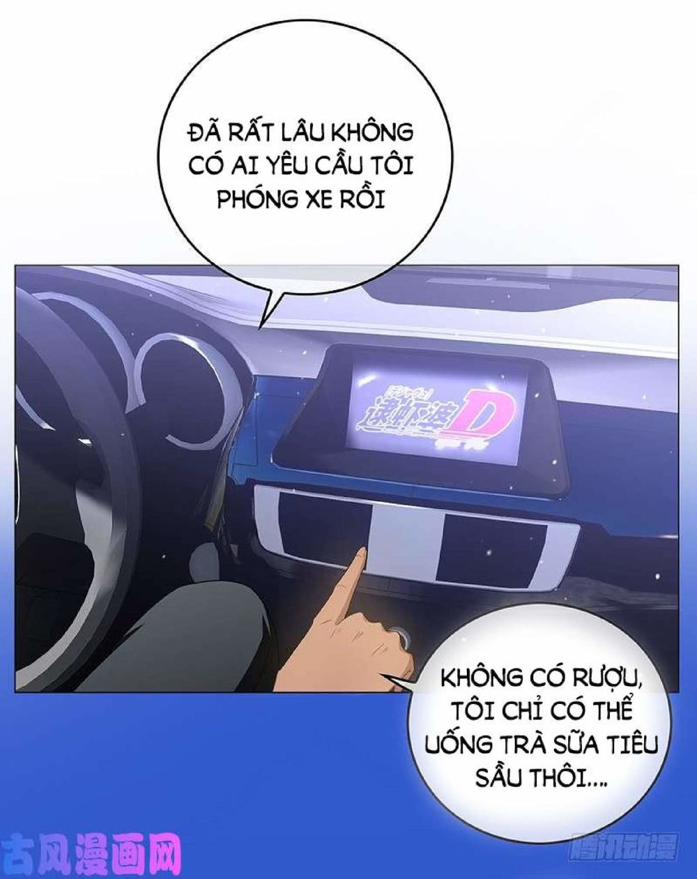 Thuần Tình Lục Thiếu Chapter 76 - Trang 2