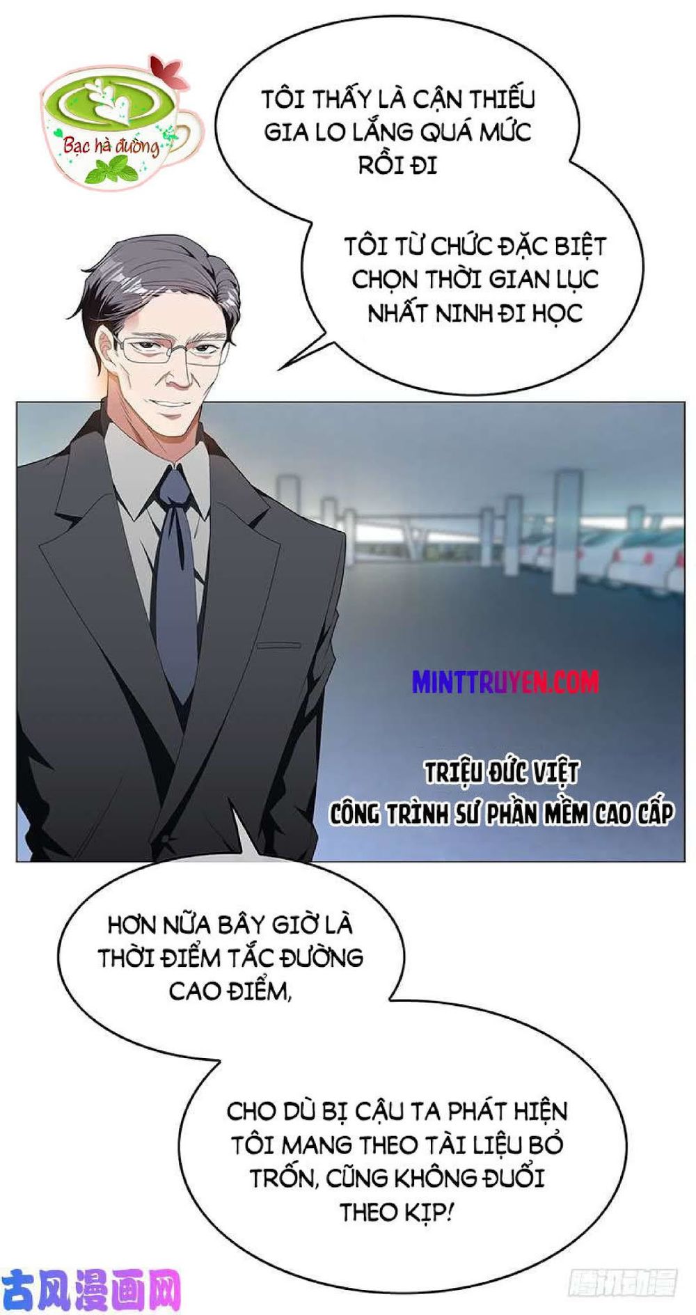 Thuần Tình Lục Thiếu Chapter 76 - Trang 2