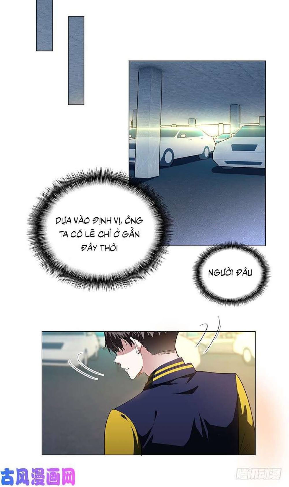 Thuần Tình Lục Thiếu Chapter 76 - Trang 2