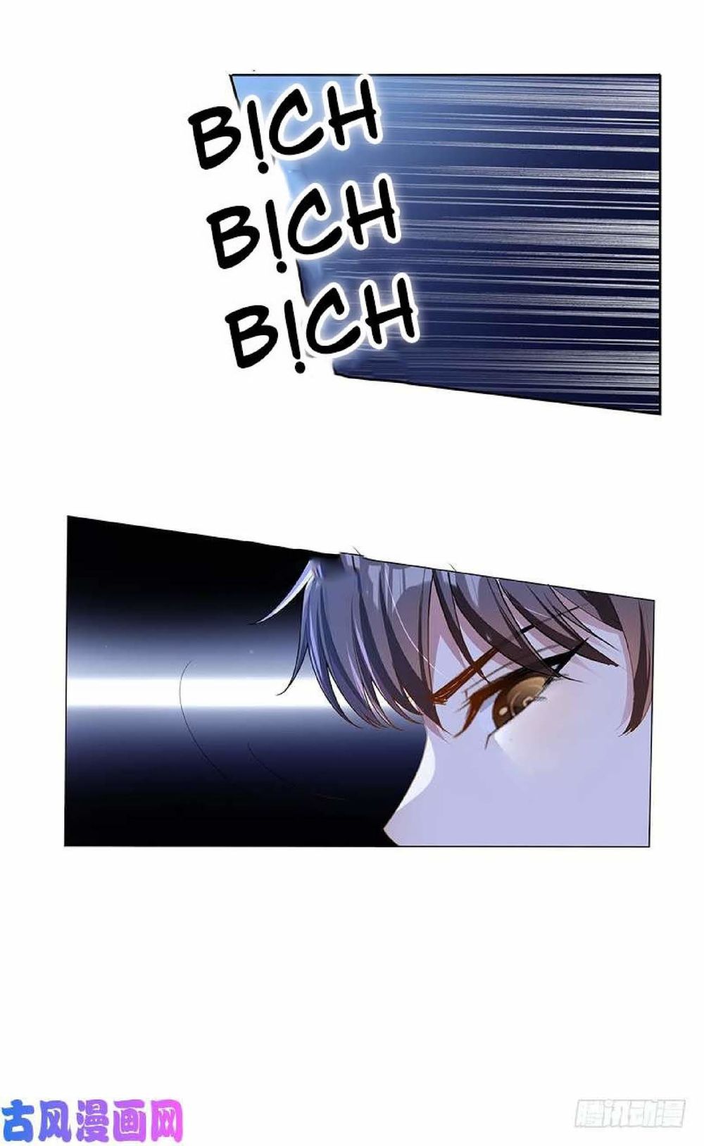 Thuần Tình Lục Thiếu Chapter 76 - Trang 2