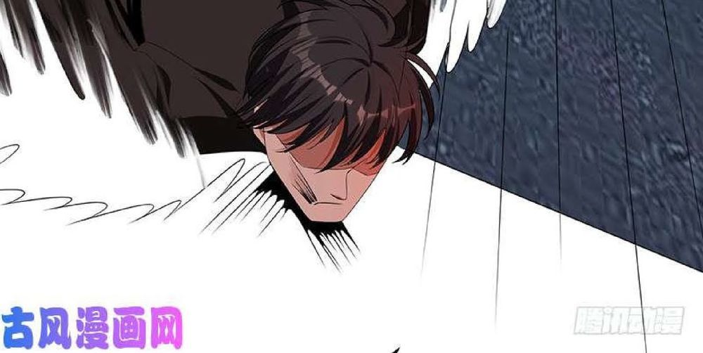 Thuần Tình Lục Thiếu Chapter 76 - Trang 2