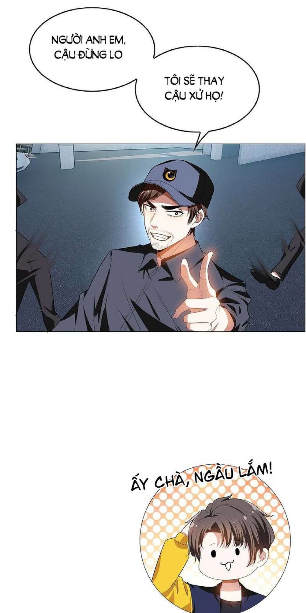 Thuần Tình Lục Thiếu Chapter 76 - Trang 2