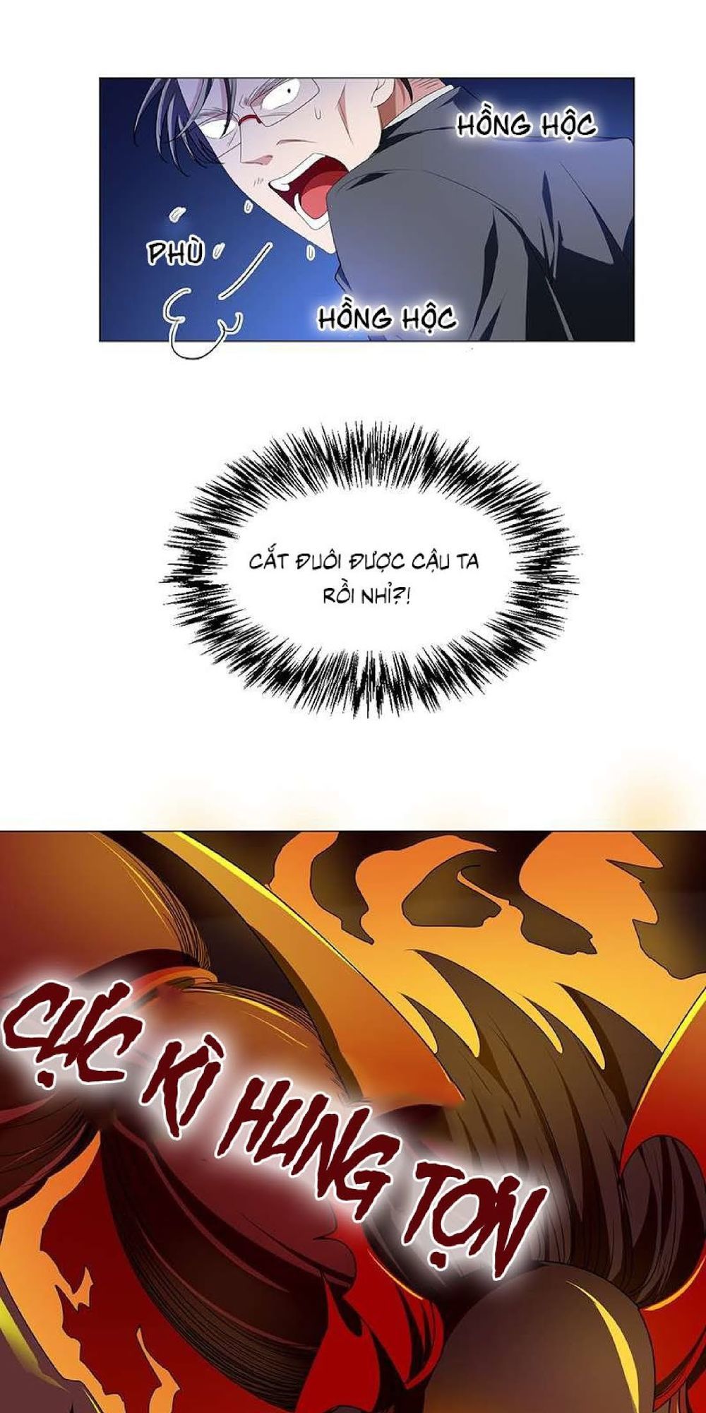 Thuần Tình Lục Thiếu Chapter 76 - Trang 2