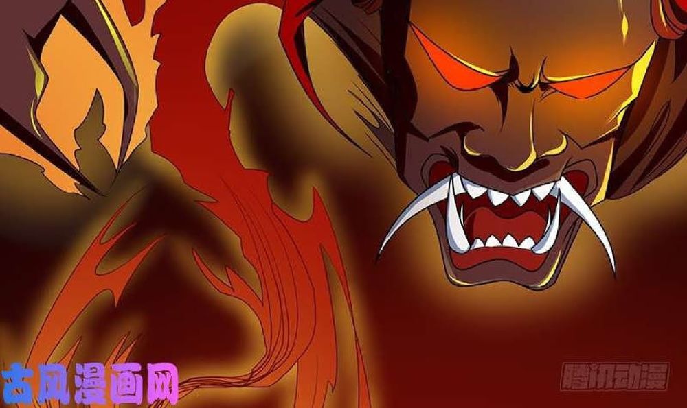 Thuần Tình Lục Thiếu Chapter 76 - Trang 2