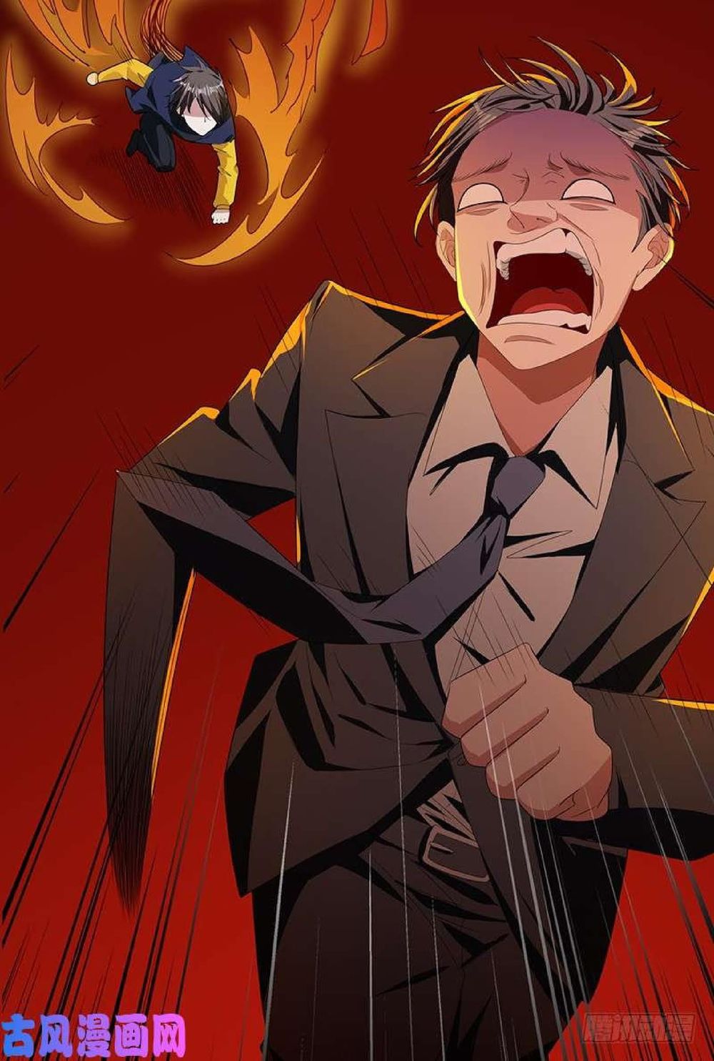 Thuần Tình Lục Thiếu Chapter 76 - Trang 2