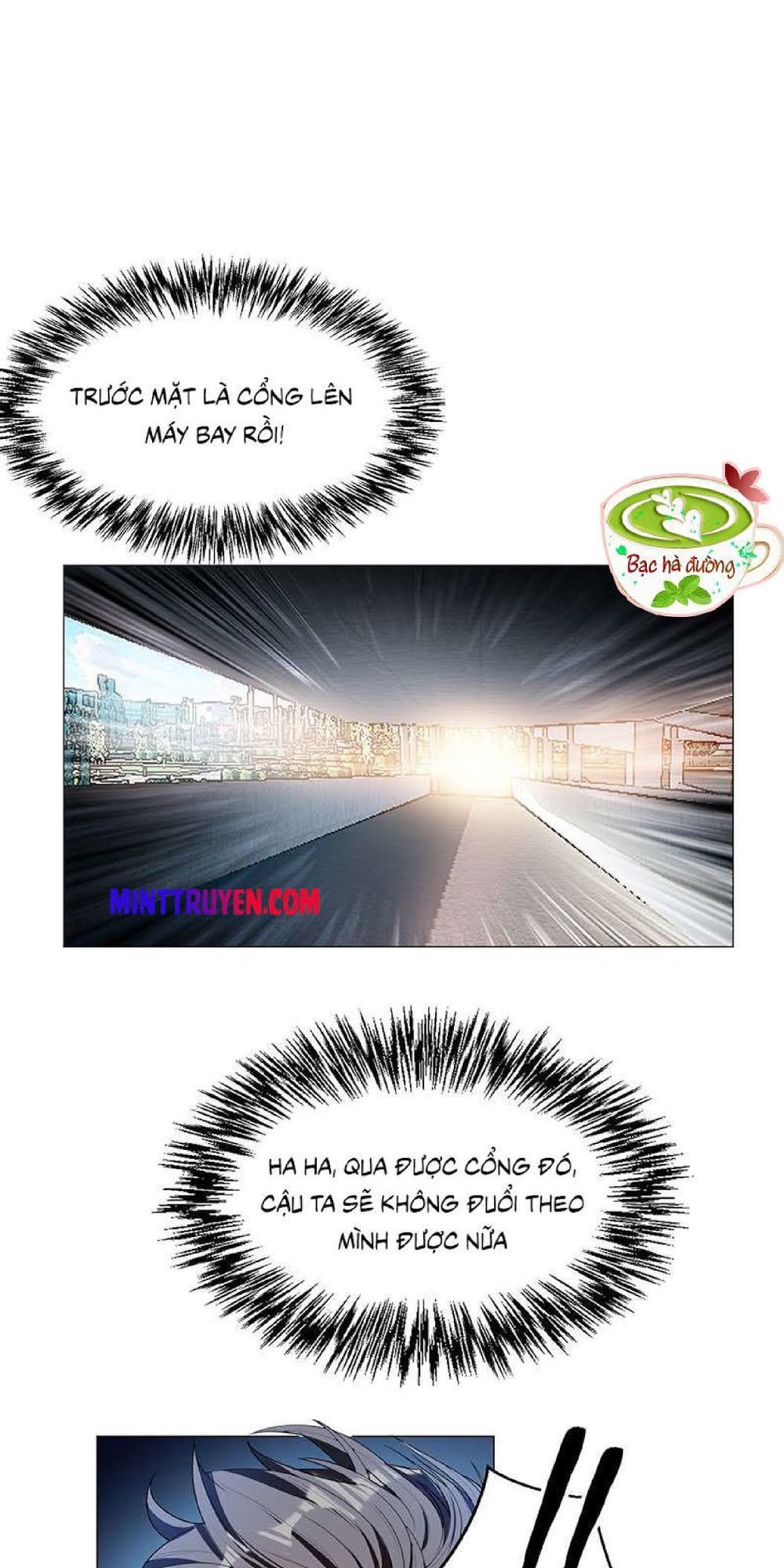 Thuần Tình Lục Thiếu Chapter 76 - Trang 2