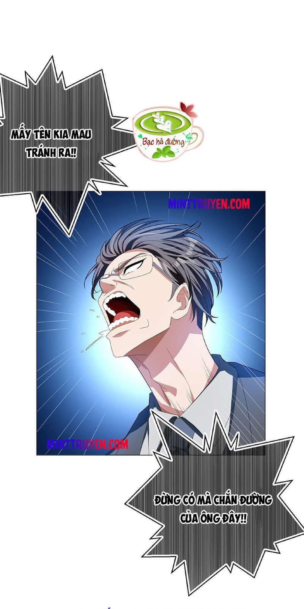 Thuần Tình Lục Thiếu Chapter 76 - Trang 2