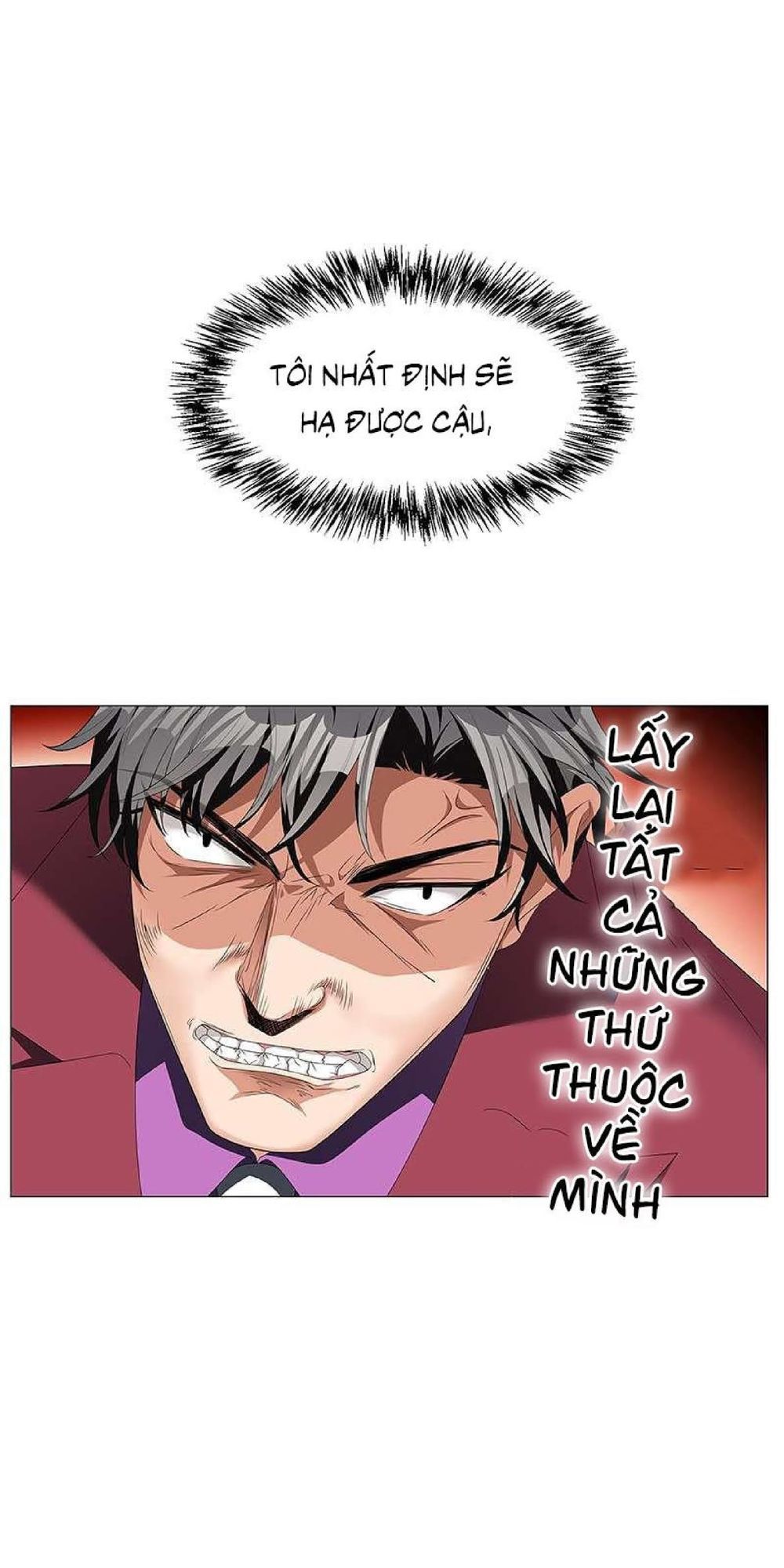 Thuần Tình Lục Thiếu Chapter 76 - Trang 2