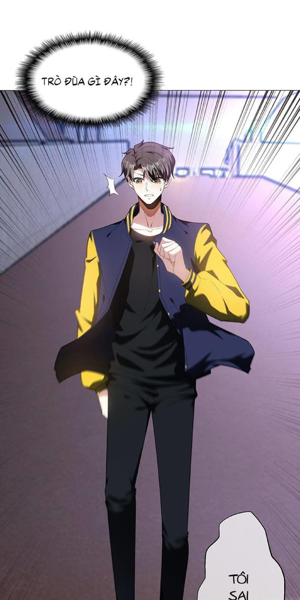 Thuần Tình Lục Thiếu Chapter 77 - Trang 2