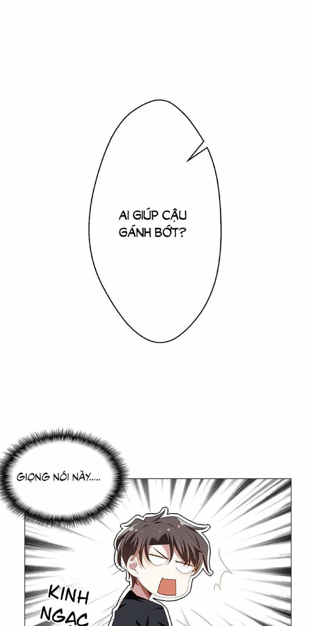 Thuần Tình Lục Thiếu Chapter 77 - Trang 2