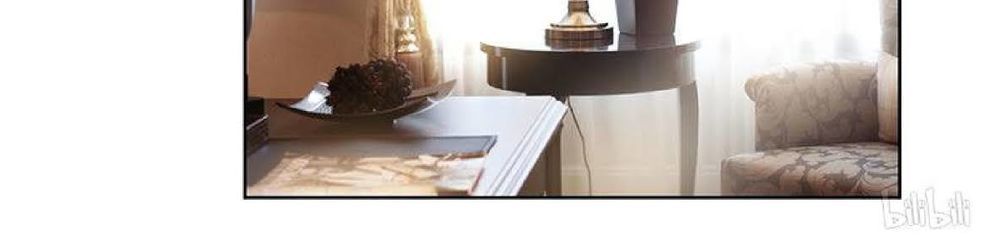 Thuần Tình Lục Thiếu Chapter 78 - Trang 2