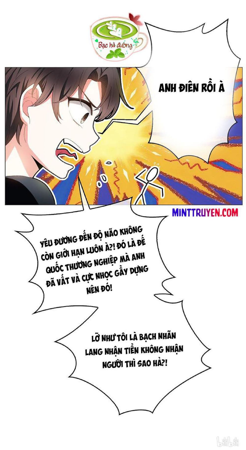 Thuần Tình Lục Thiếu Chapter 78 - Trang 2