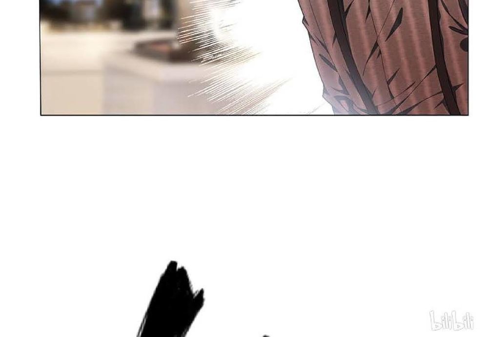 Thuần Tình Lục Thiếu Chapter 78 - Trang 2