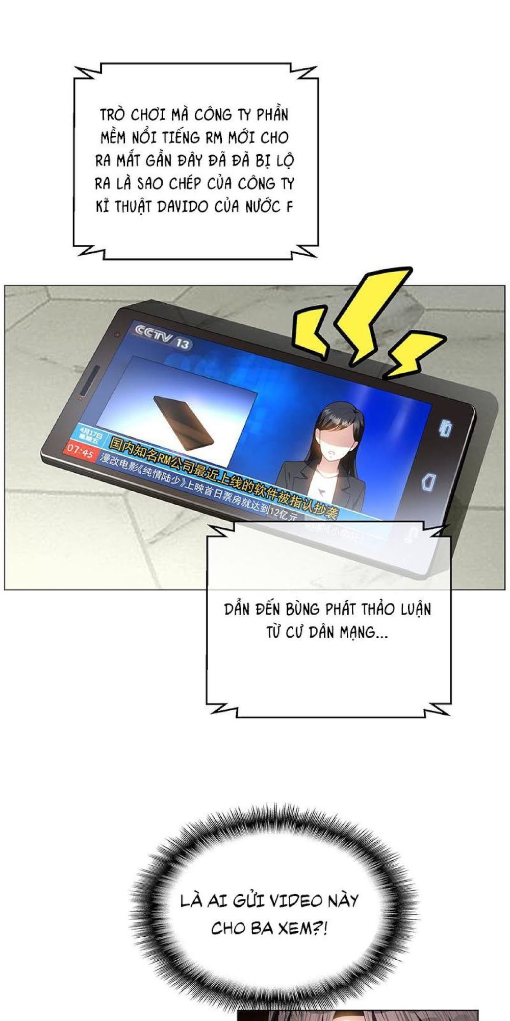 Thuần Tình Lục Thiếu Chapter 78 - Trang 2