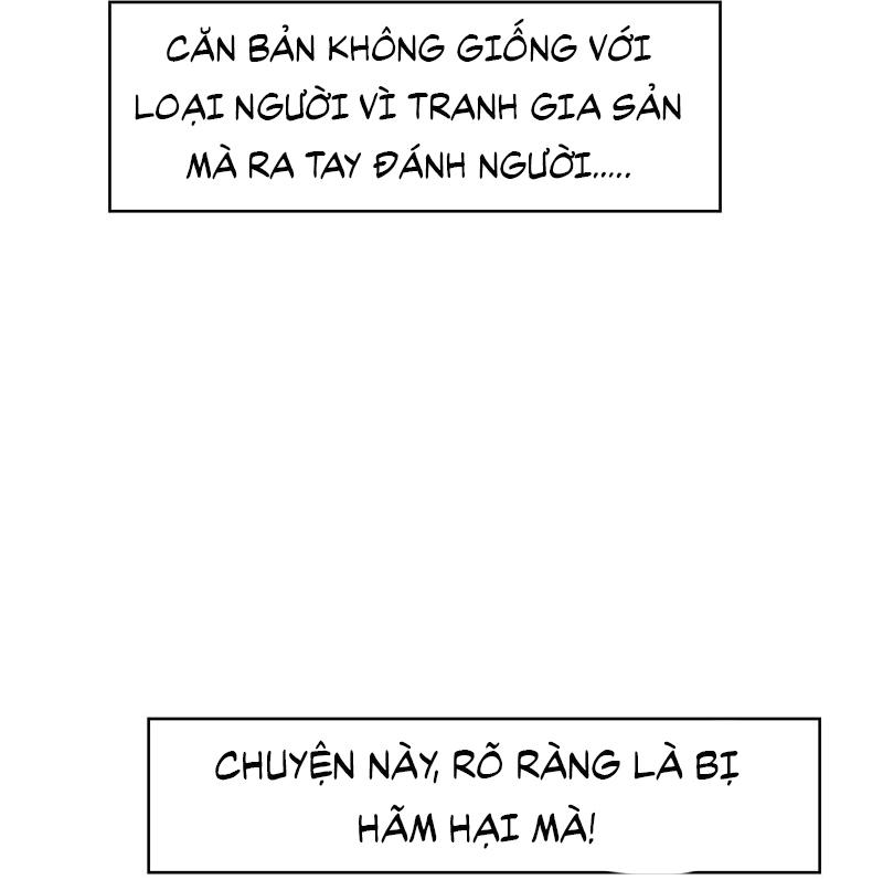 Thuần Tình Lục Thiếu Chapter 8 - Trang 2