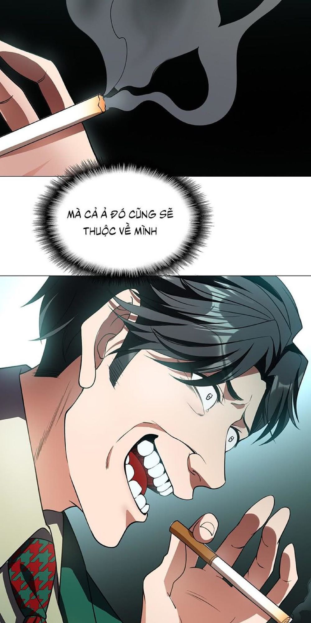 Thuần Tình Lục Thiếu Chapter 83 - Trang 2