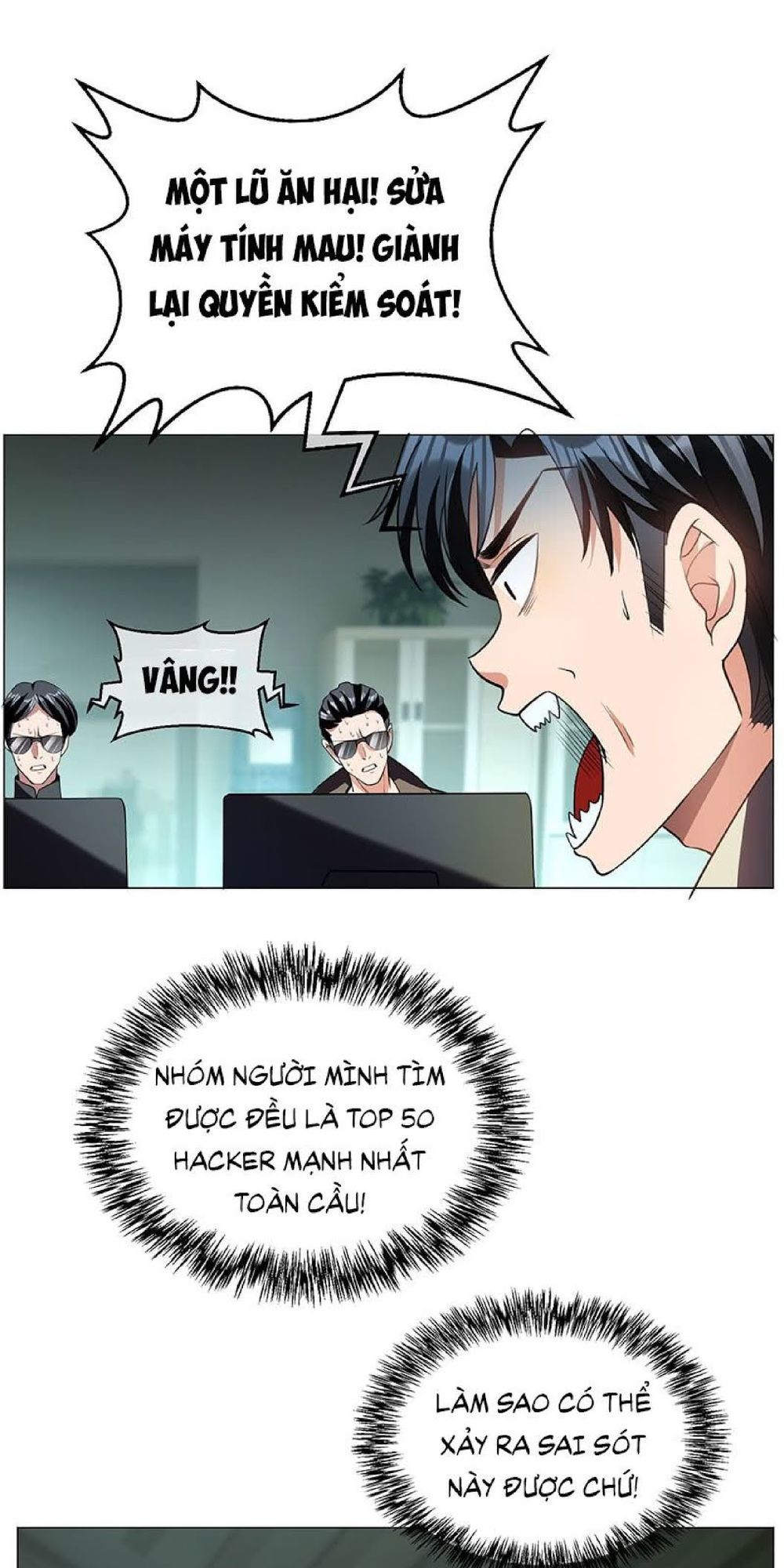 Thuần Tình Lục Thiếu Chapter 83 - Trang 2