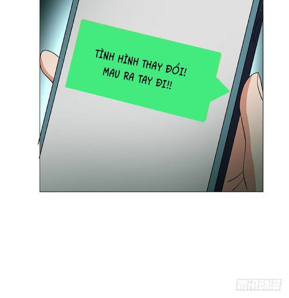 Thuần Tình Lục Thiếu Chapter 83 - Trang 2