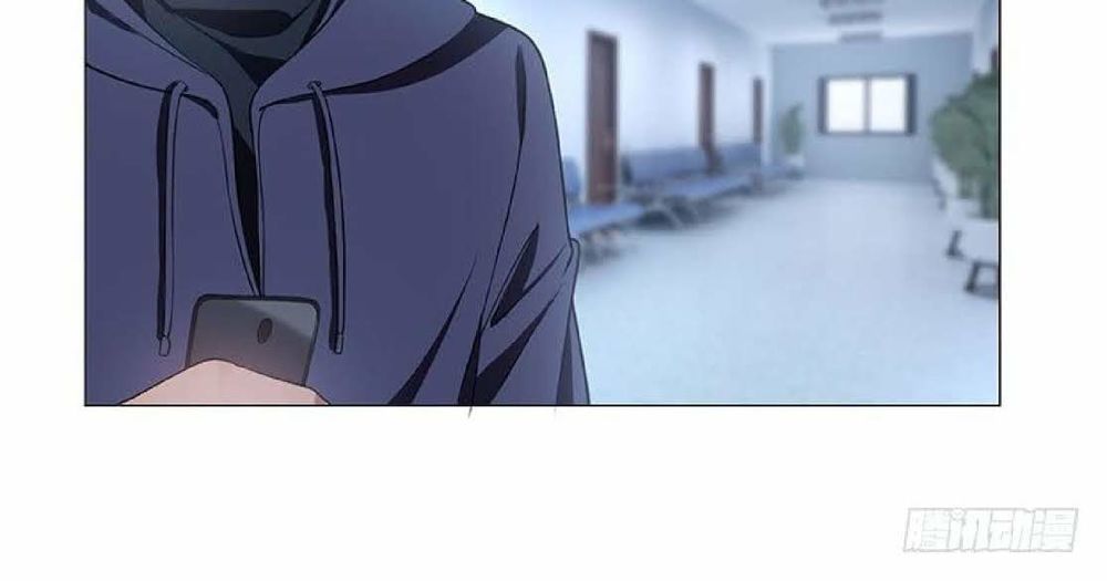 Thuần Tình Lục Thiếu Chapter 83 - Trang 2