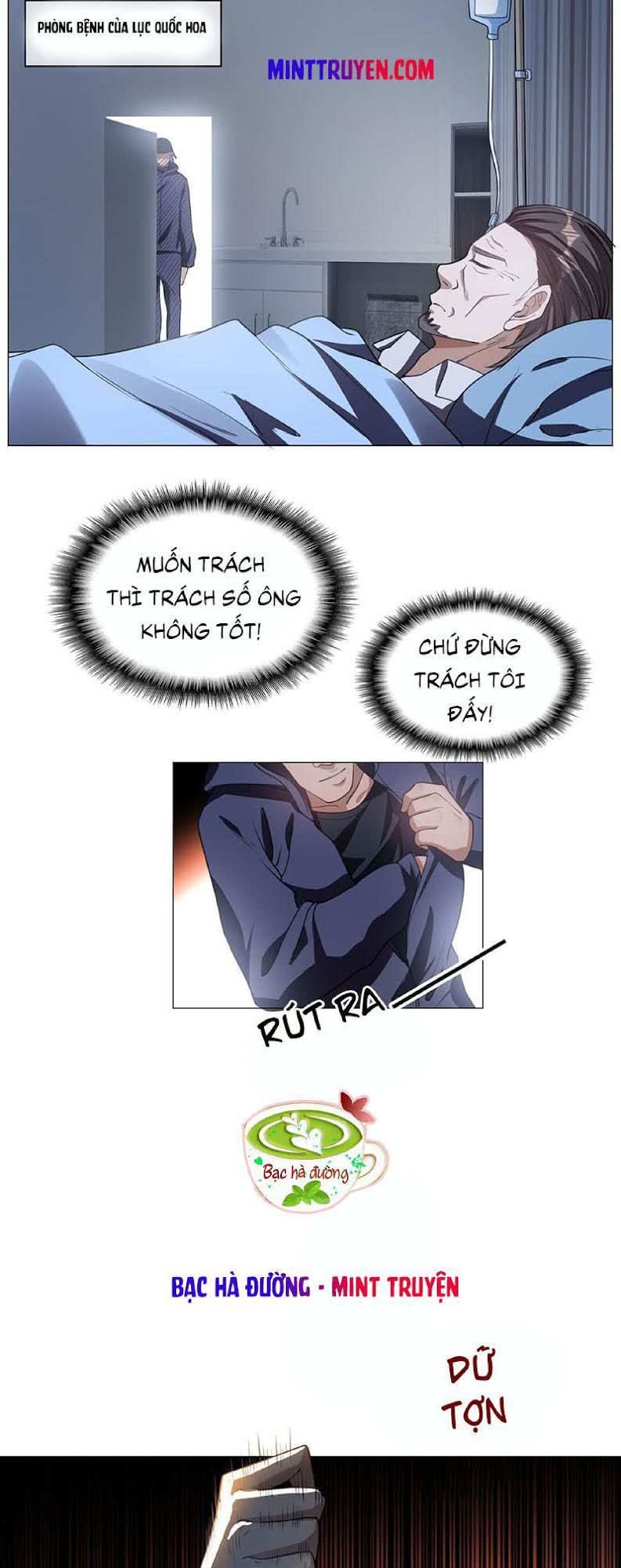 Thuần Tình Lục Thiếu Chapter 83 - Trang 2