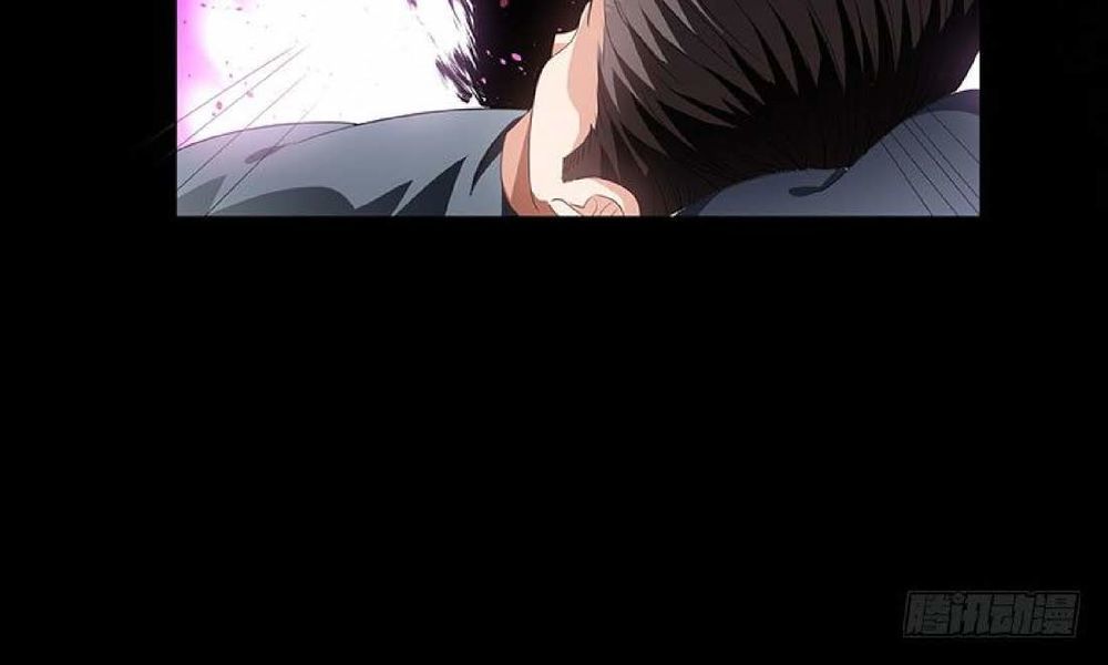 Thuần Tình Lục Thiếu Chapter 83 - Trang 2