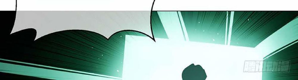 Thuần Tình Lục Thiếu Chapter 84 - Trang 2