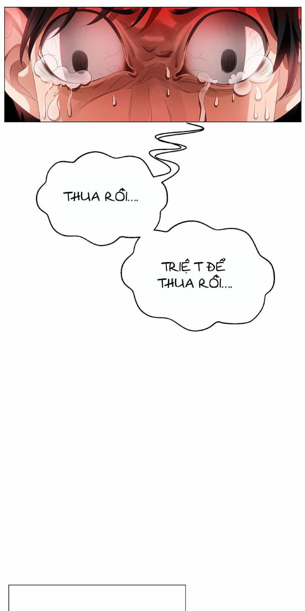 Thuần Tình Lục Thiếu Chapter 84 - Trang 2