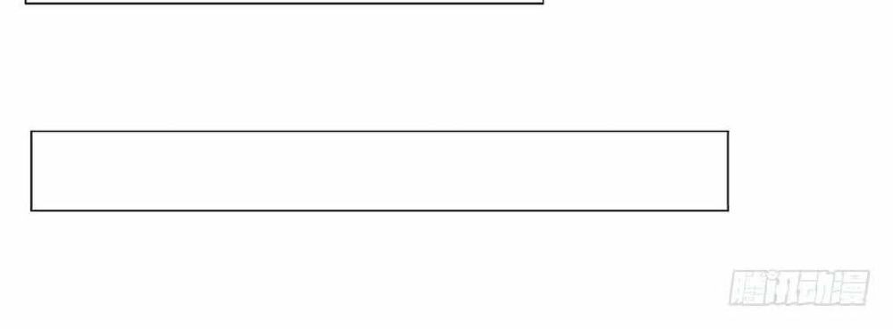 Thuần Tình Lục Thiếu Chapter 84 - Trang 2