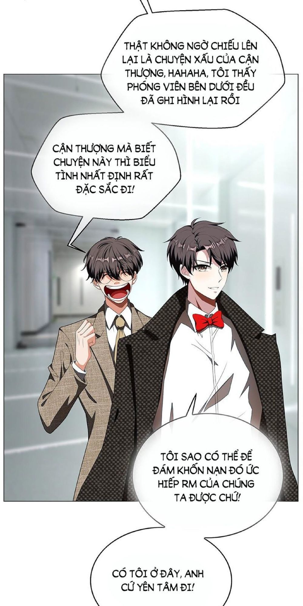 Thuần Tình Lục Thiếu Chapter 84 - Trang 2