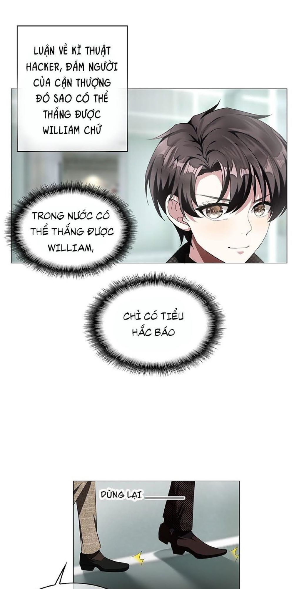 Thuần Tình Lục Thiếu Chapter 84 - Trang 2