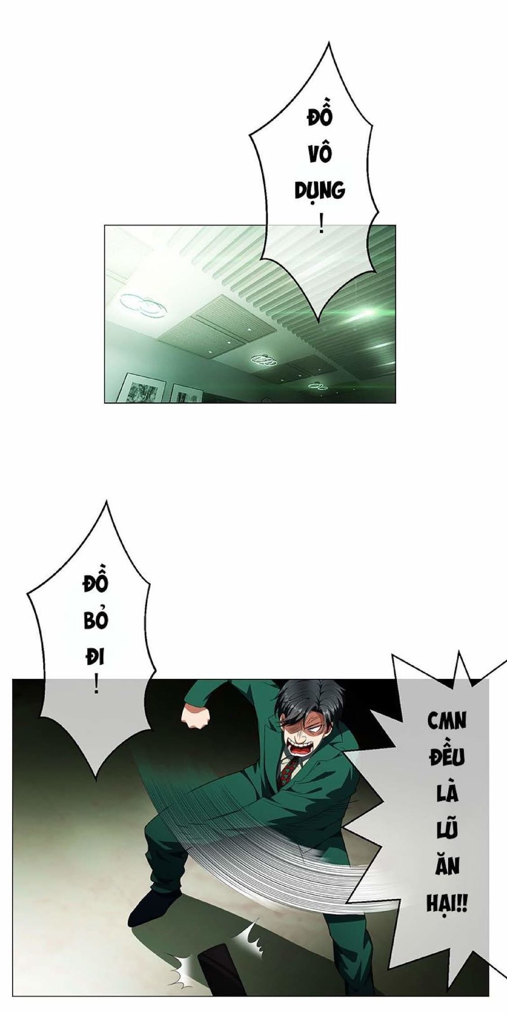 Thuần Tình Lục Thiếu Chapter 84 - Trang 2