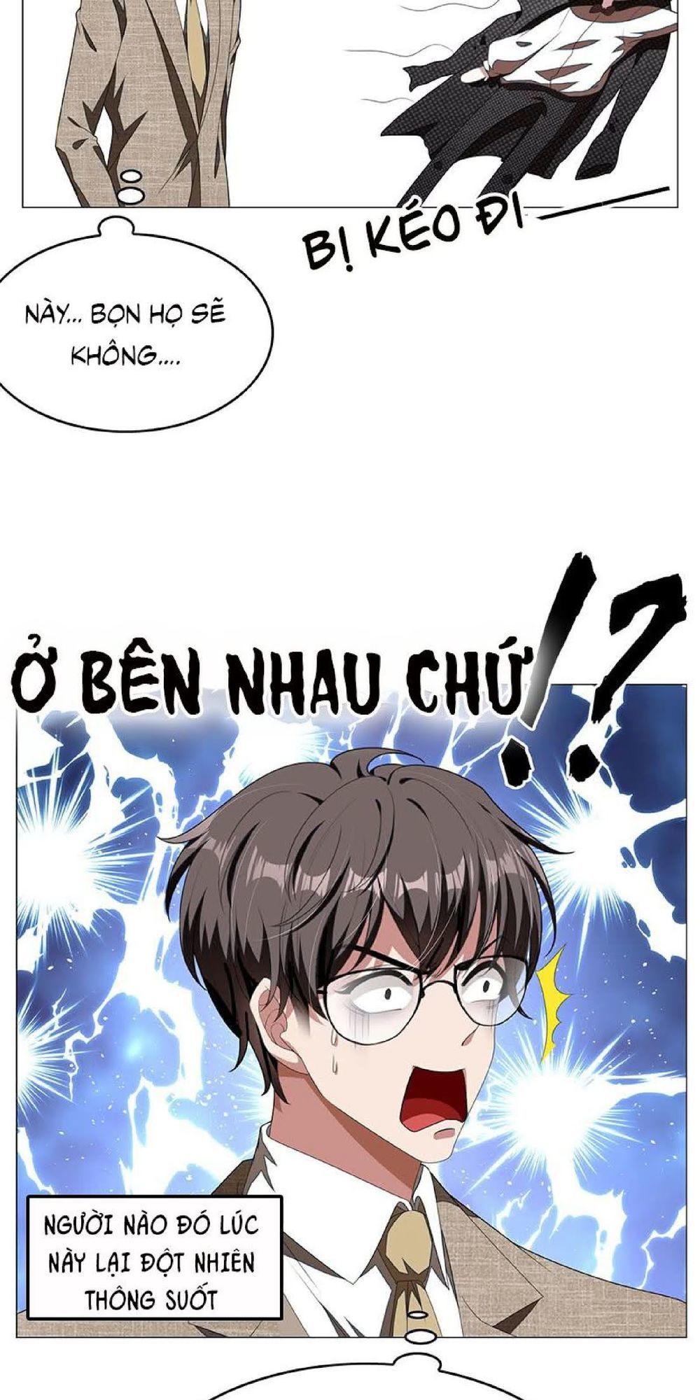 Thuần Tình Lục Thiếu Chapter 84 - Trang 2
