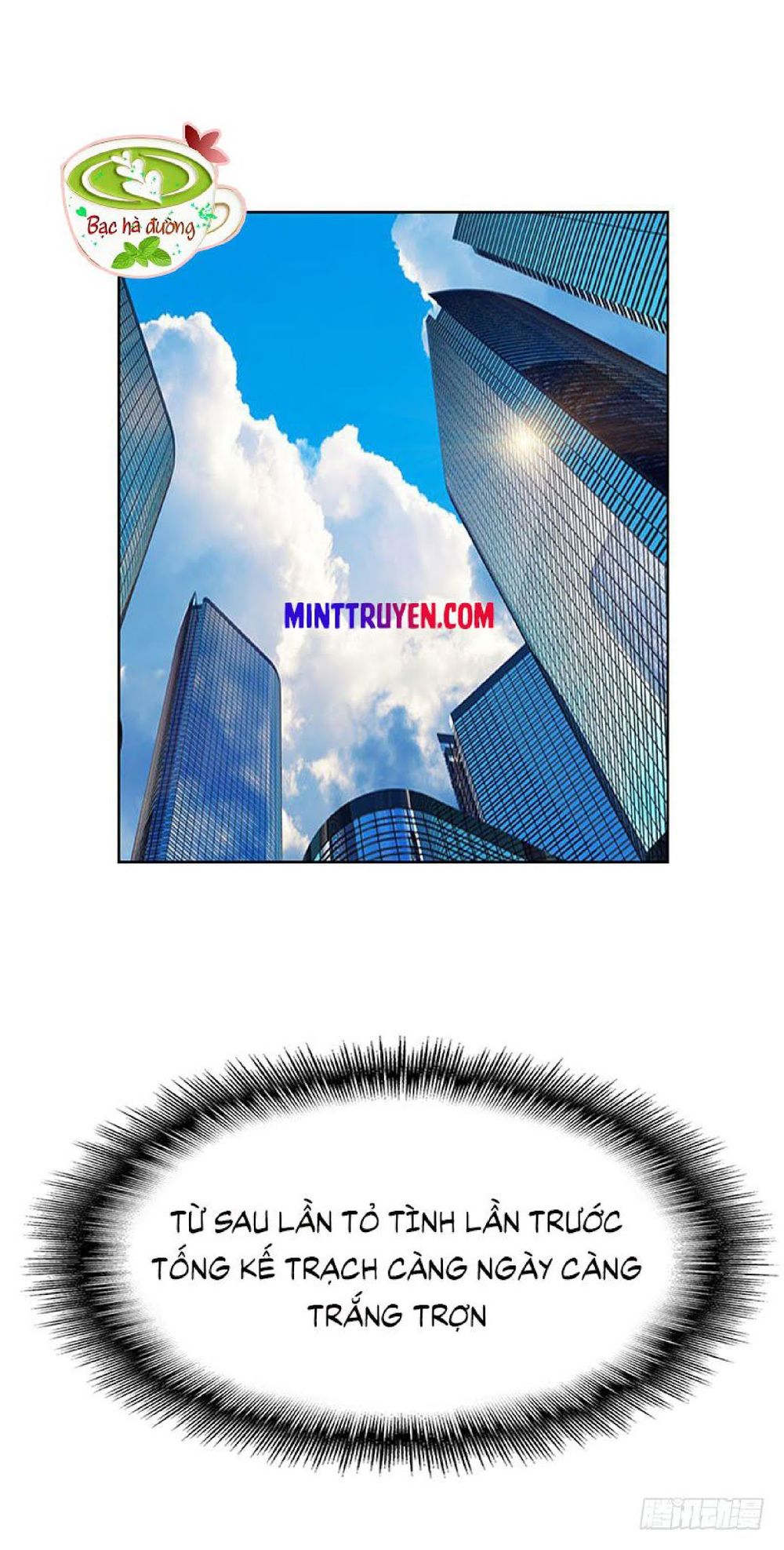 Thuần Tình Lục Thiếu Chapter 84 - Trang 2