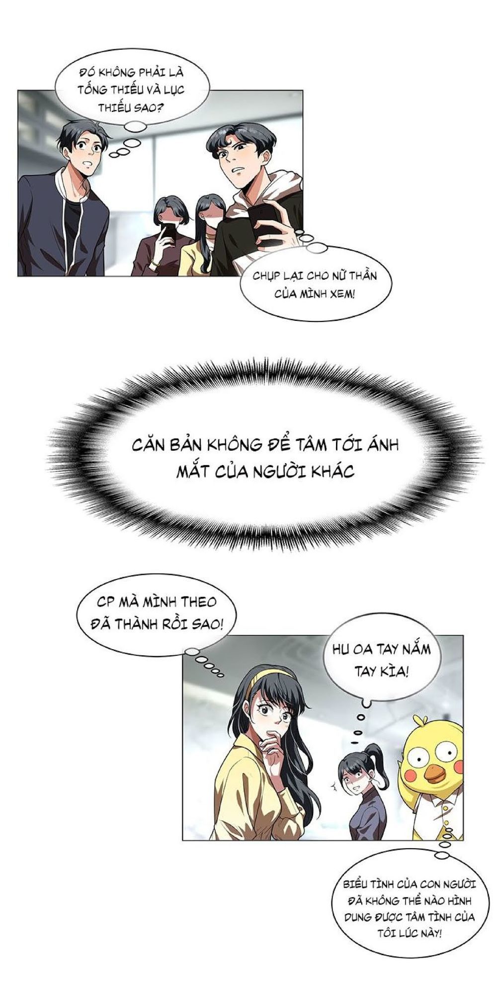Thuần Tình Lục Thiếu Chapter 84 - Trang 2