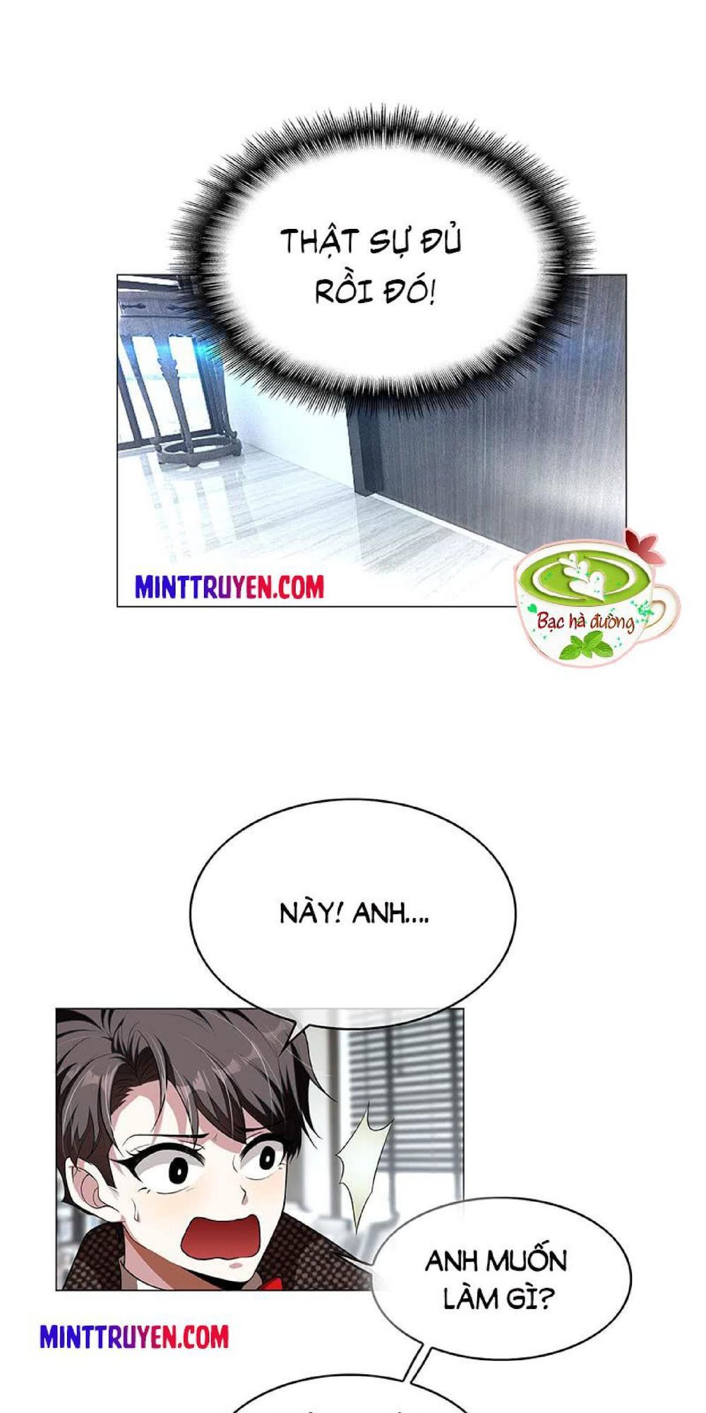 Thuần Tình Lục Thiếu Chapter 84 - Trang 2